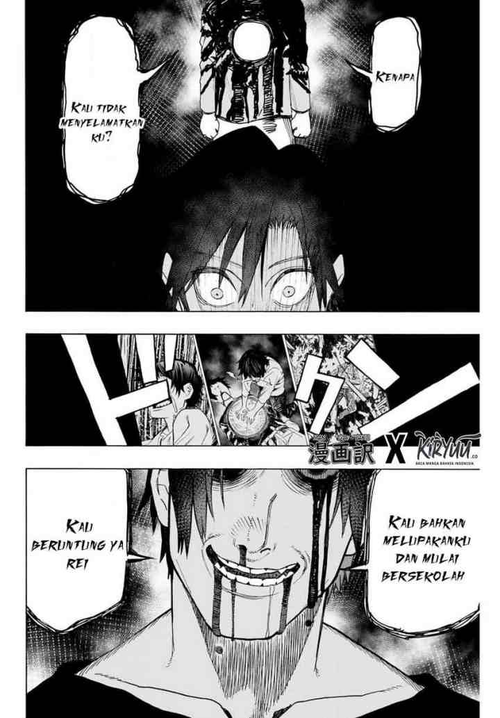 Hyouken no Majutsushi ga Sekai wo Suberu Sekai Saikyou no Majutsushi dearu Shounen wa, Majutsu Gakuin ni Nyuugaku Suru chapter 8 halaman 16