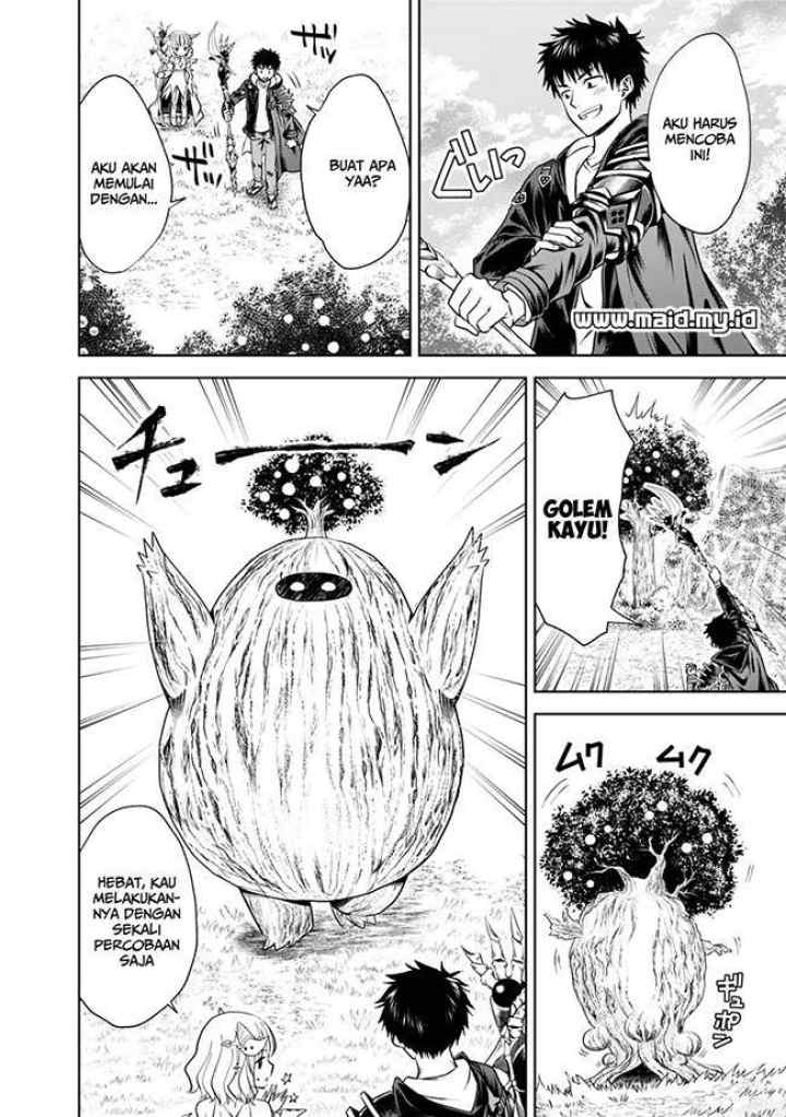 Ore No Ie Ga Maryoku Spot Datta Ken: Sundeiru Dake De Sekai Saikyou chapter 18 halaman 10
