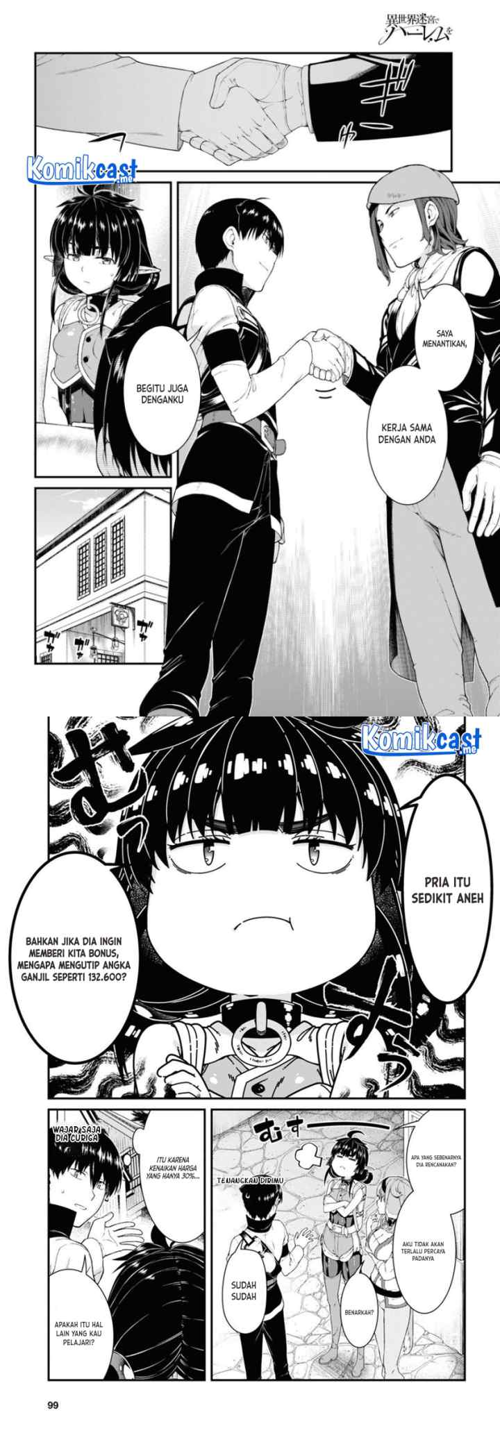 Isekai Meikyuu de Harem wo chapter 57 halaman 12