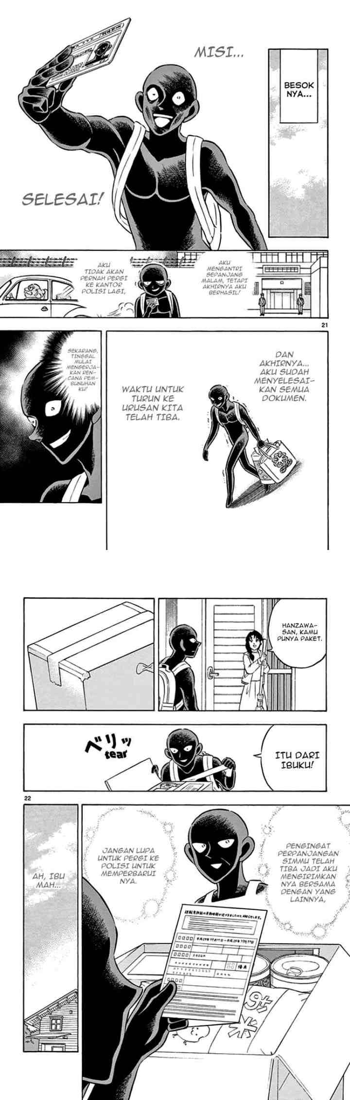 Detective Conan: Hannin no Hanzawa-san chapter 4 halaman 11