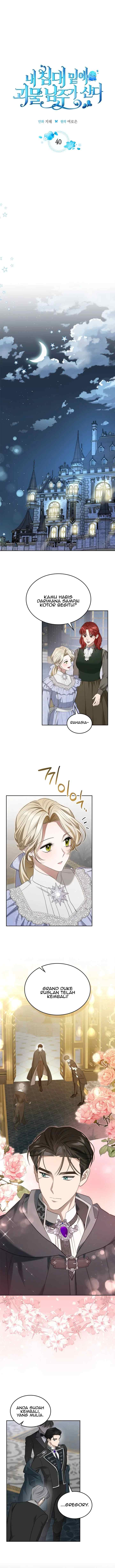 The Male Lead Monster Lives Under My Bed chapter 40 halaman 6