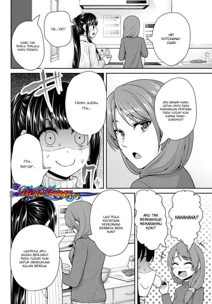 Fechippuru Bokura no Junsuina Koi chapter 18 halaman 7