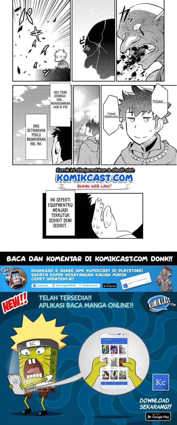 Toaru Ossan no VRMMO Katsudouki chapter 39 halaman 13