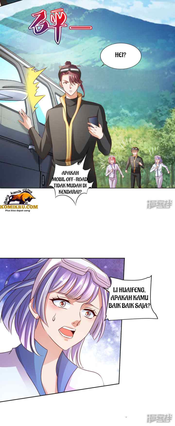 Almighty Supreme chapter 21 halaman 7