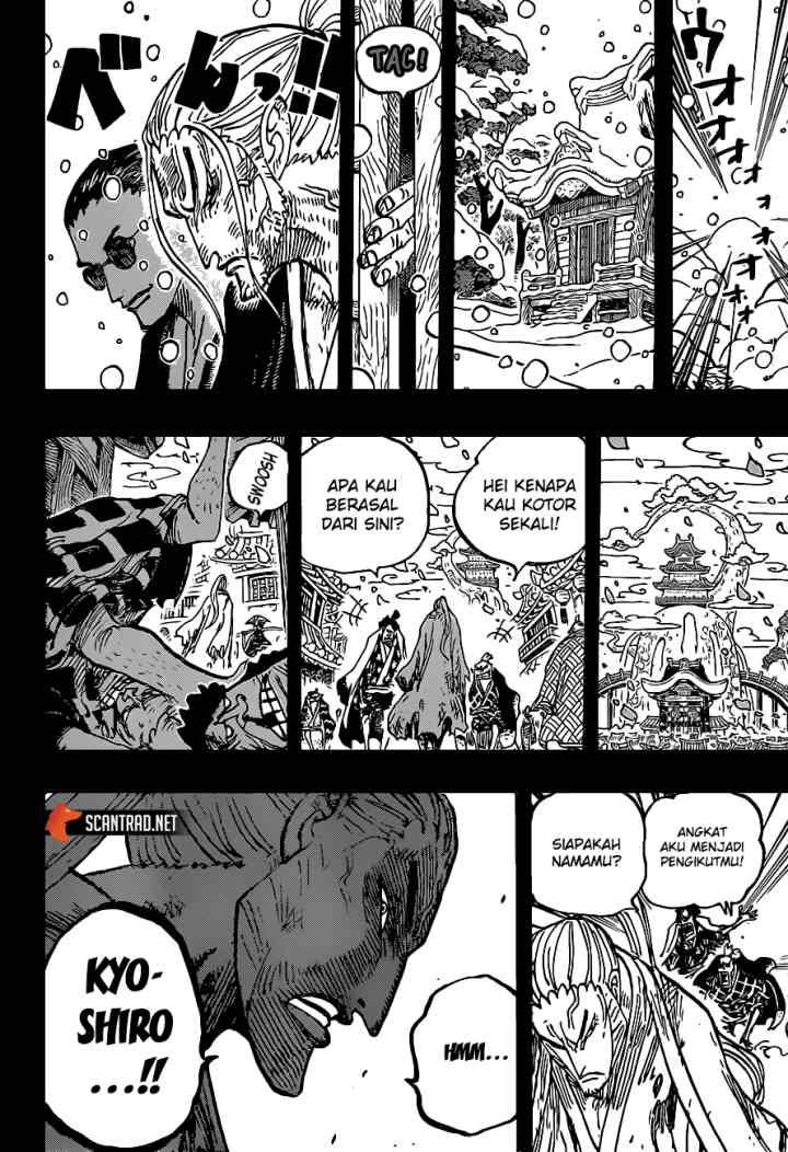 One Piece chapter 973 halaman 14