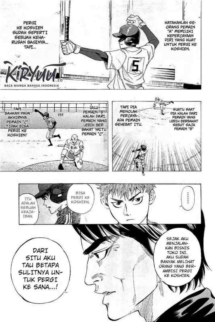 Bungo chapter 11 halaman 14