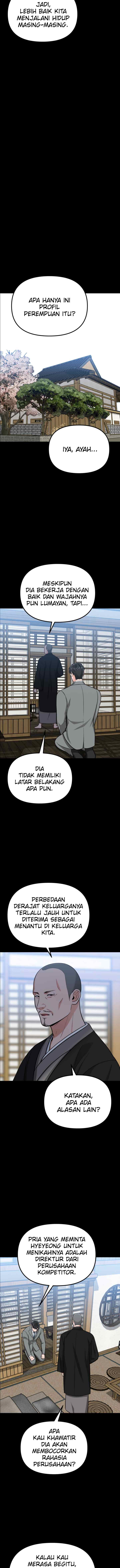 Father Like A Dog chapter 25 halaman 6