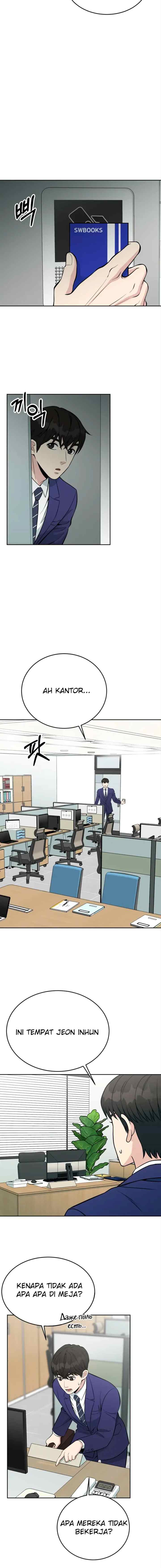 Reincarnated as a New Employee chapter 14 halaman 12
