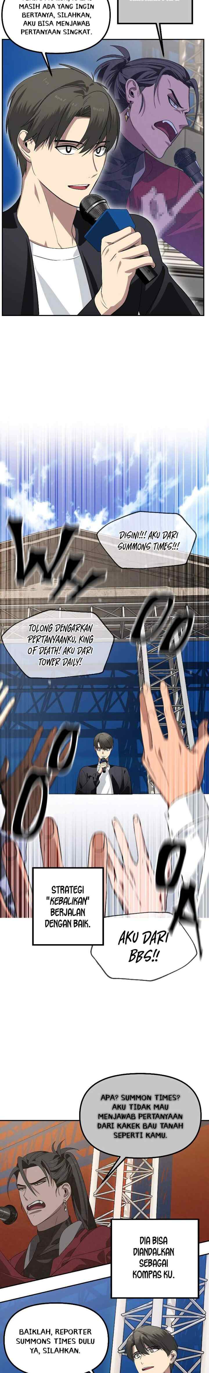 SSS-Class Suicide Hunter chapter 47 halaman 7