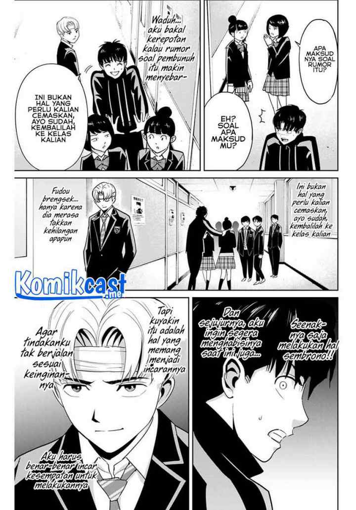 Fukushuu No Kyoukasho chapter 49 halaman 6