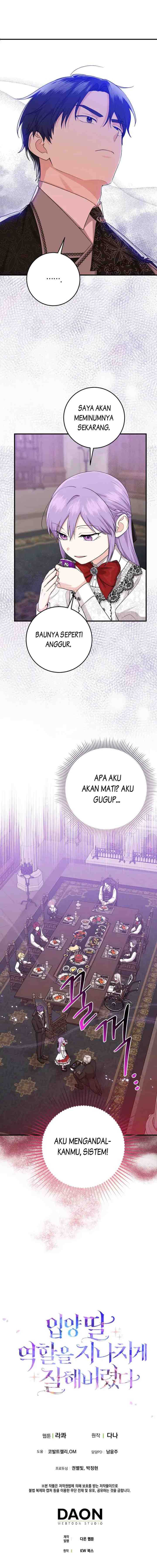 I Played The Role of the Adopted Daughter Too Well chapter 23 halaman 12