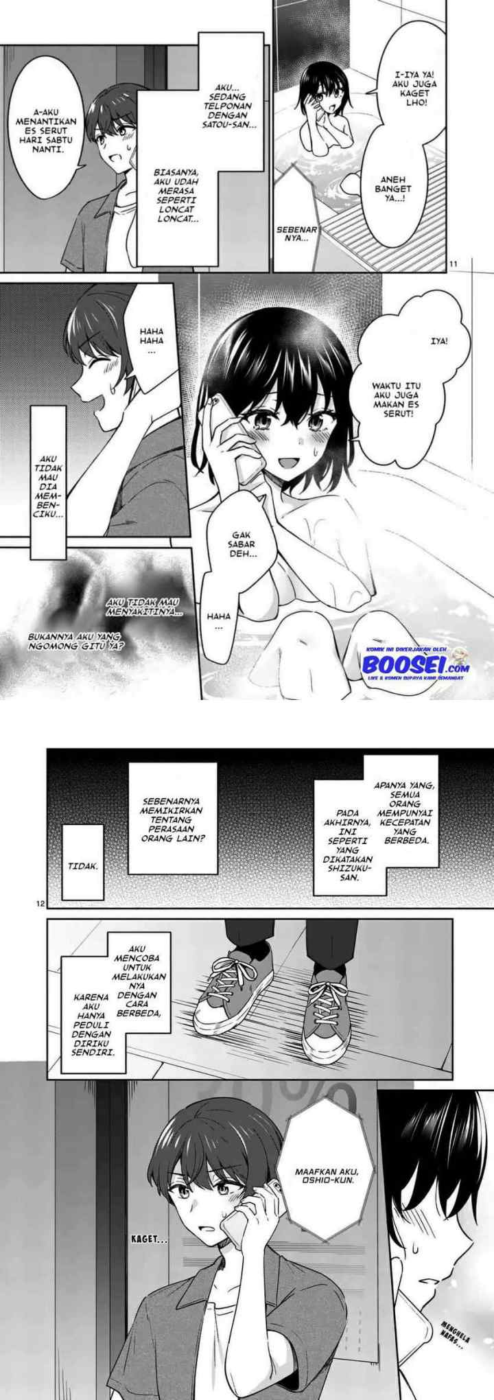 Shiotaiou no Sato-san ga Ore ni dake Amai chapter 14 halaman 7