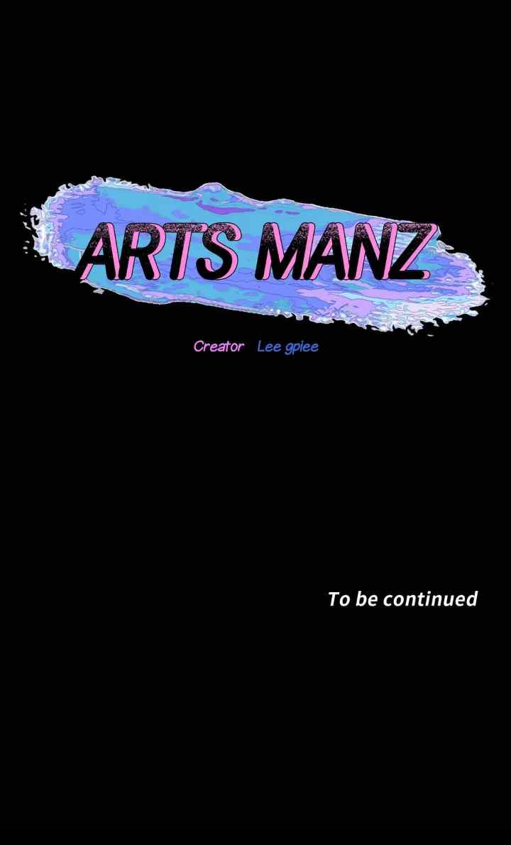 Arts Mans chapter 4 halaman 15