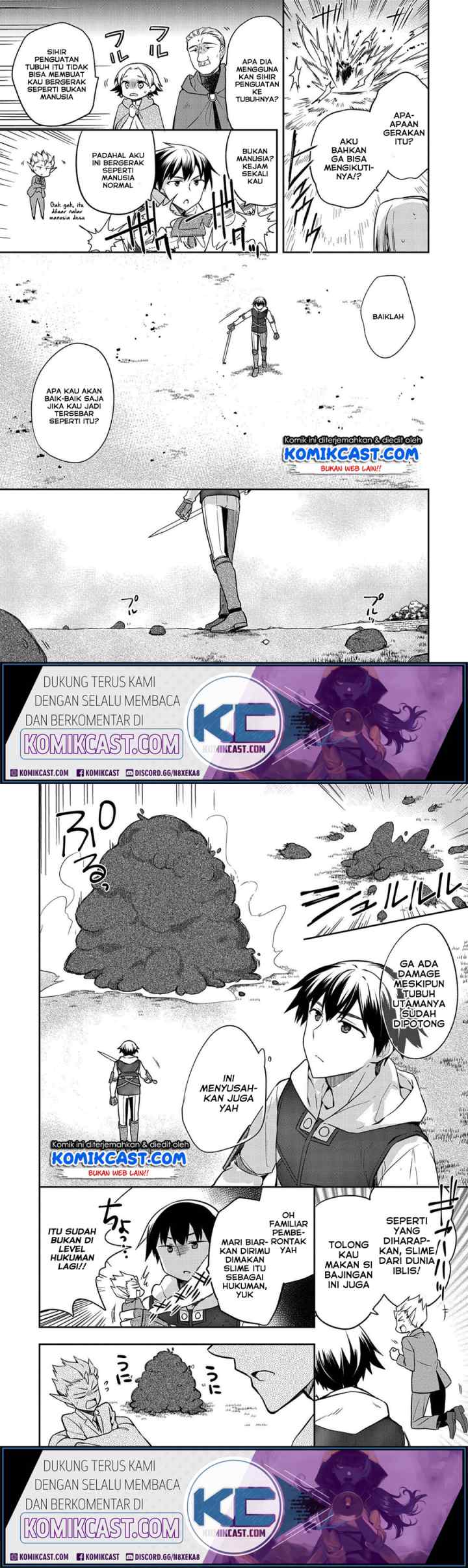 Mushoku no Eiyuu: Betsu ni Skill Nanka Iranakattan daga chapter 23 halaman 4