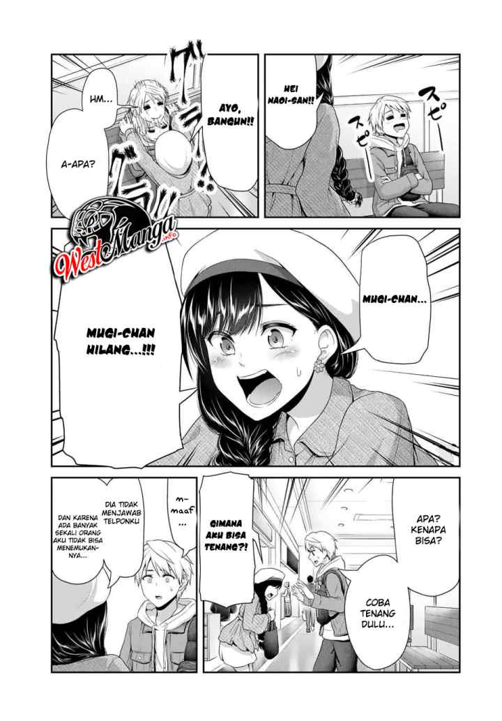 Fechippuru Bokura no Junsuina Koi chapter 79 halaman 9