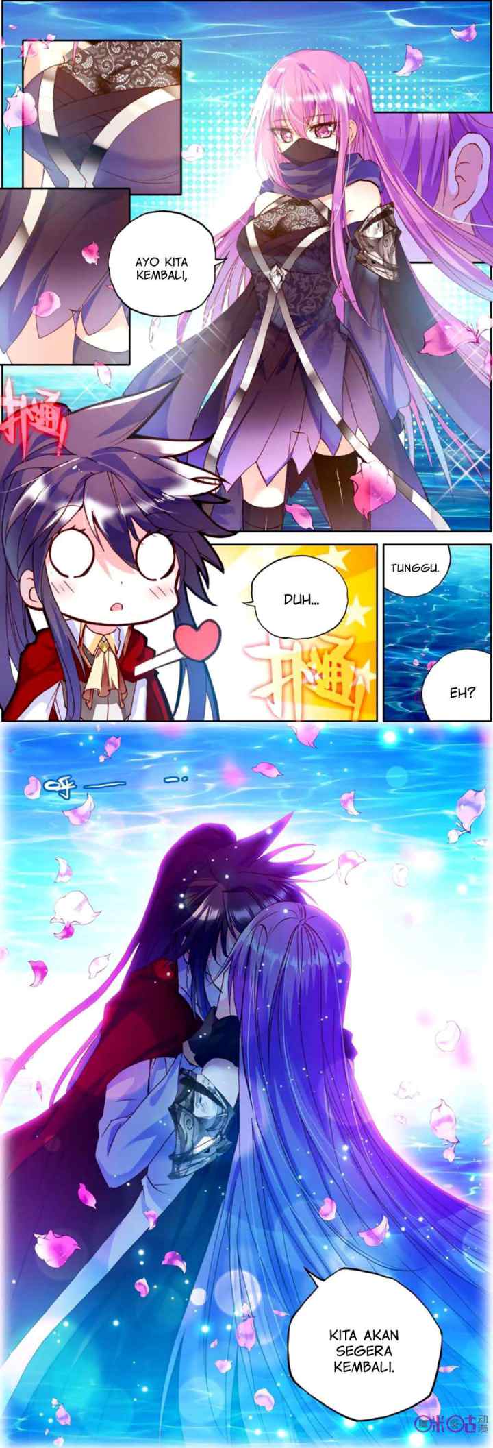 Shen Yin Wang Zuo chapter 127 halaman 7