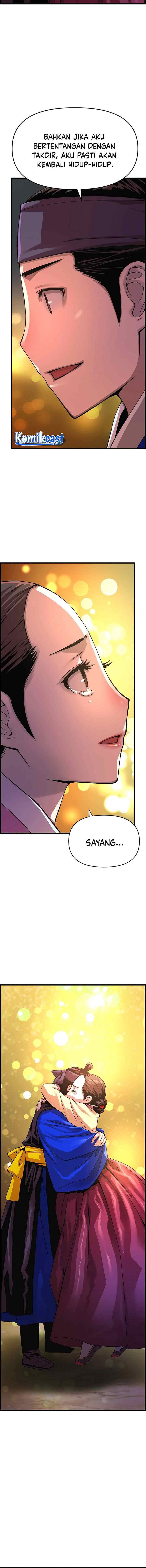 I Shall Live As a Prince chapter 65 halaman 11