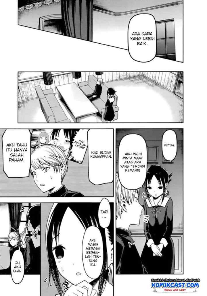 Kaguya-sama wa Kokurasetai: Tensai-tachi no Renai Zunousen chapter 71 halaman 6