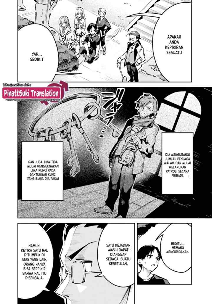 Nise Seijo Kuso of the Year: Risou no Seijo? Zannen, Nise Seijo deshita! chapter 16.2 halaman 6