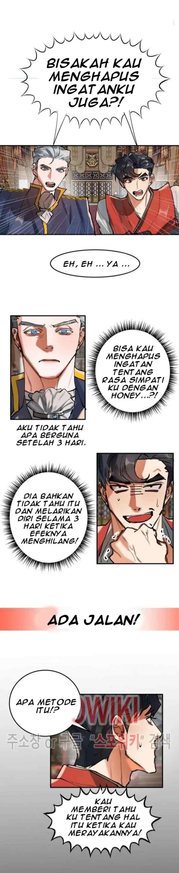 Daemuljeon chapter 12 halaman 16