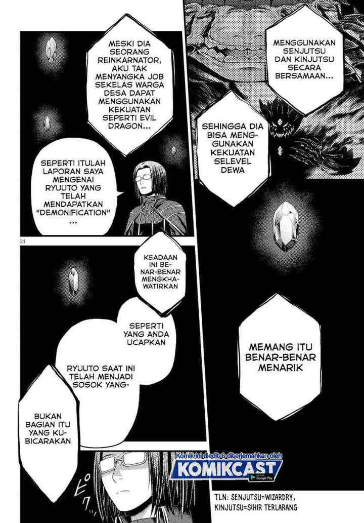 Murabito desu ga Nani ka? chapter 47.2 halaman 10