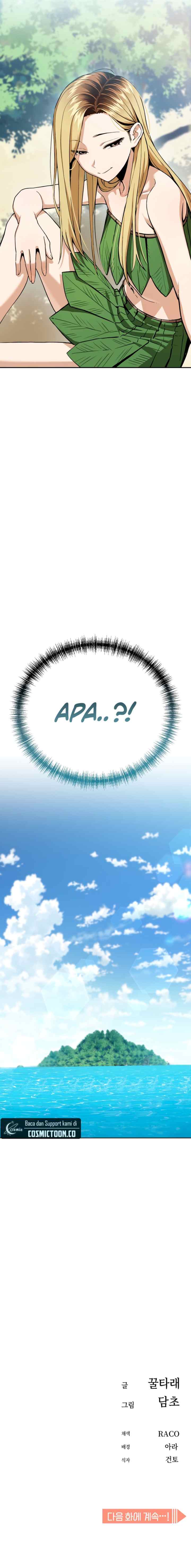 Match Made in Heaven by Chance chapter 81 halaman 17