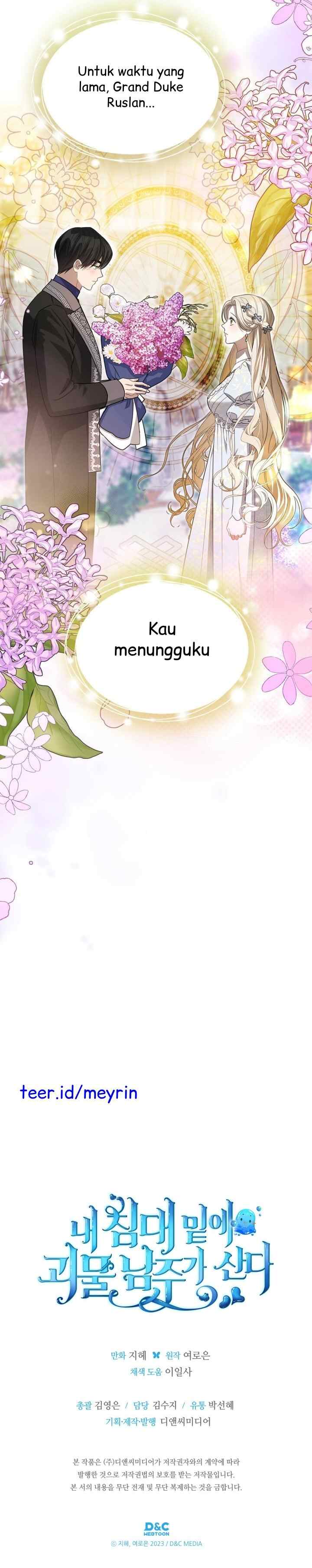 The Male Lead Monster Lives Under My Bed chapter 49 halaman 11