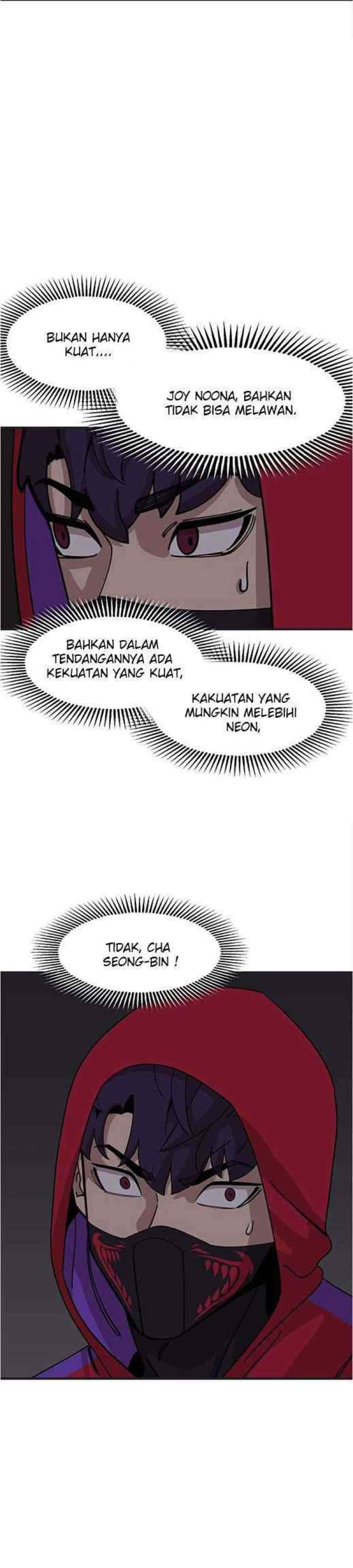 Psycho Revenge chapter 34 halaman 12