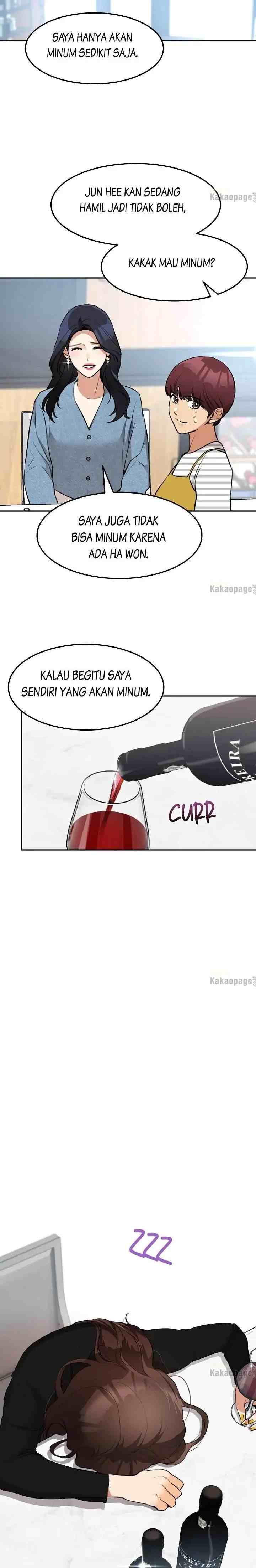 My Wife Is Back chapter 76 halaman 16