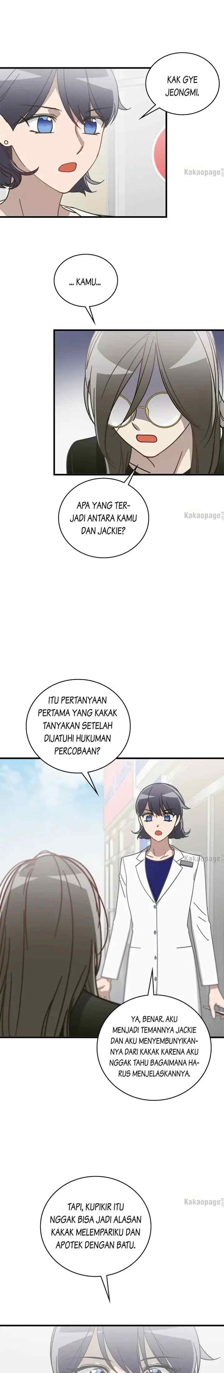 Wolf and The Pharmacist chapter 36 halaman 12