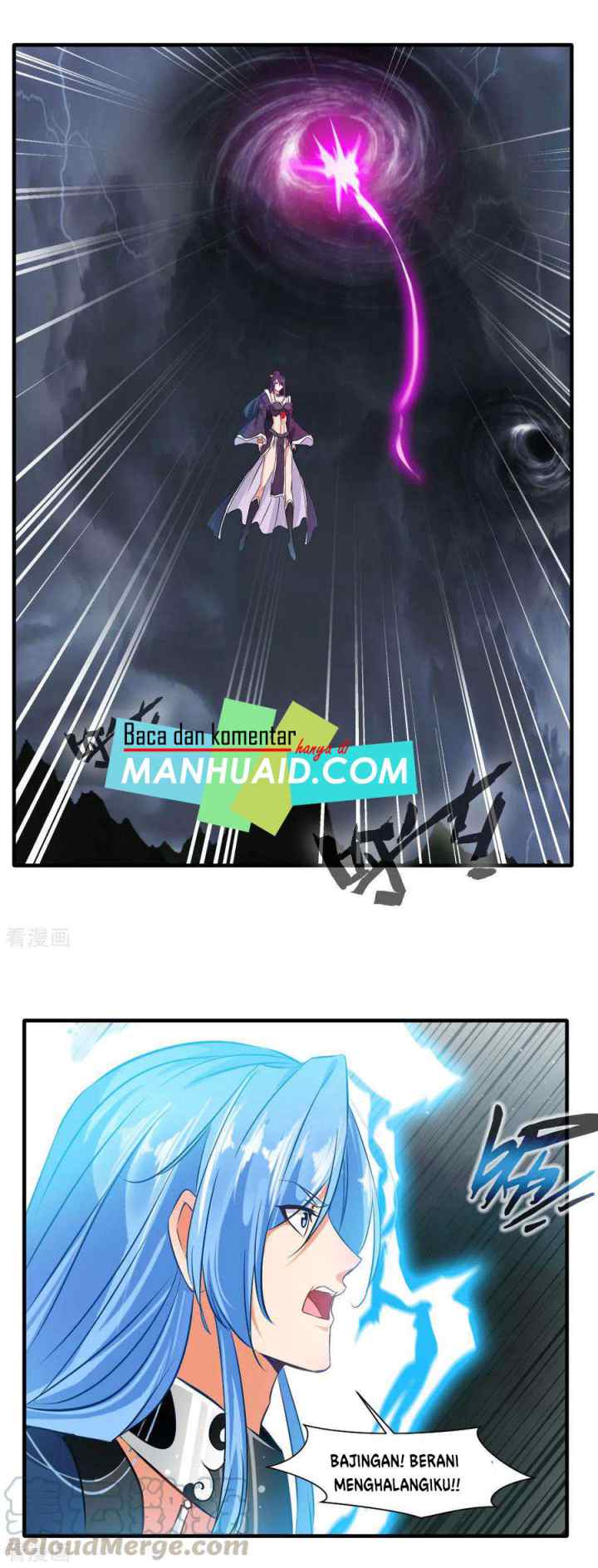 Jueshi Guzun chapter 16 halaman 16