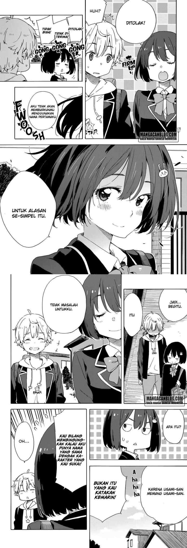 Kono Bijutsubu ni wa Mondai ga Aru! chapter 33.2 halaman 11