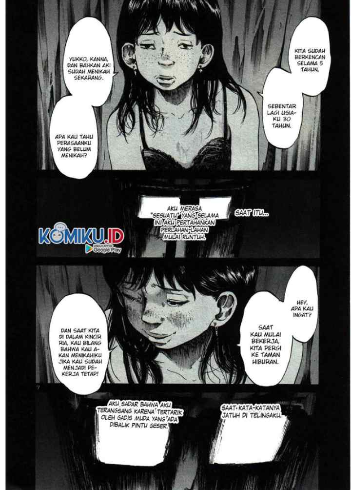 Oyasumi Punpun chapter 36 halaman 8