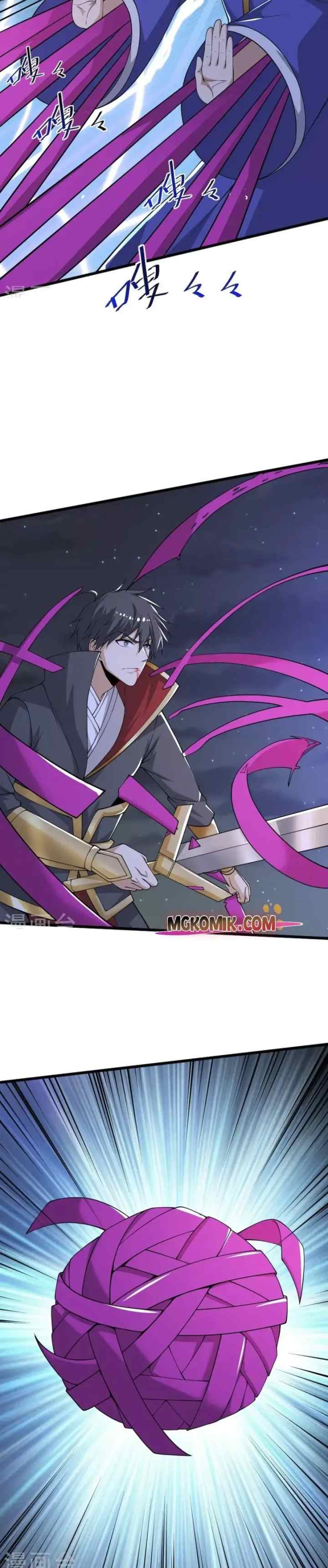 Domination One Sword chapter 249 halaman 10