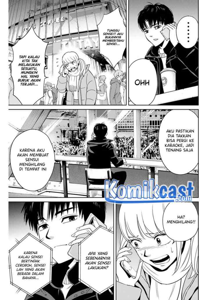 Fukushuu No Kyoukasho chapter 31 halaman 16
