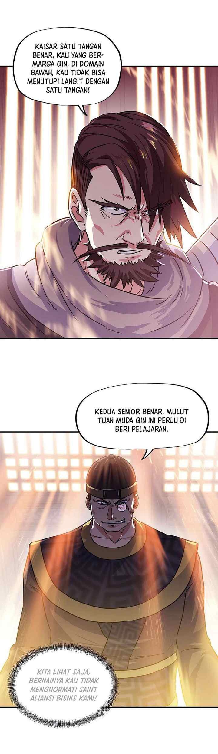 Peerless Soul (Peerless Battle Spirit) chapter 263 halaman 12
