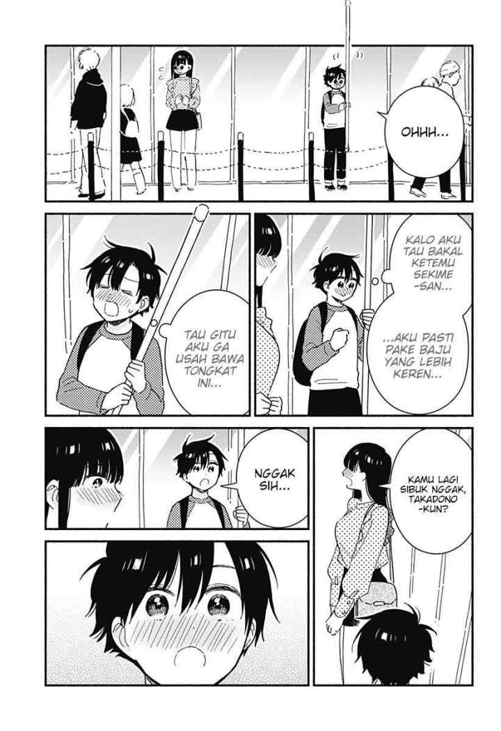 Sekimen Shinaide Sekime-san (Serialization) chapter 17 halaman 6