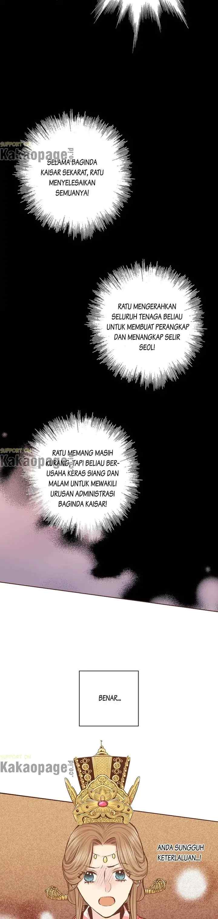 Snow Blossom chapter 317 halaman 14