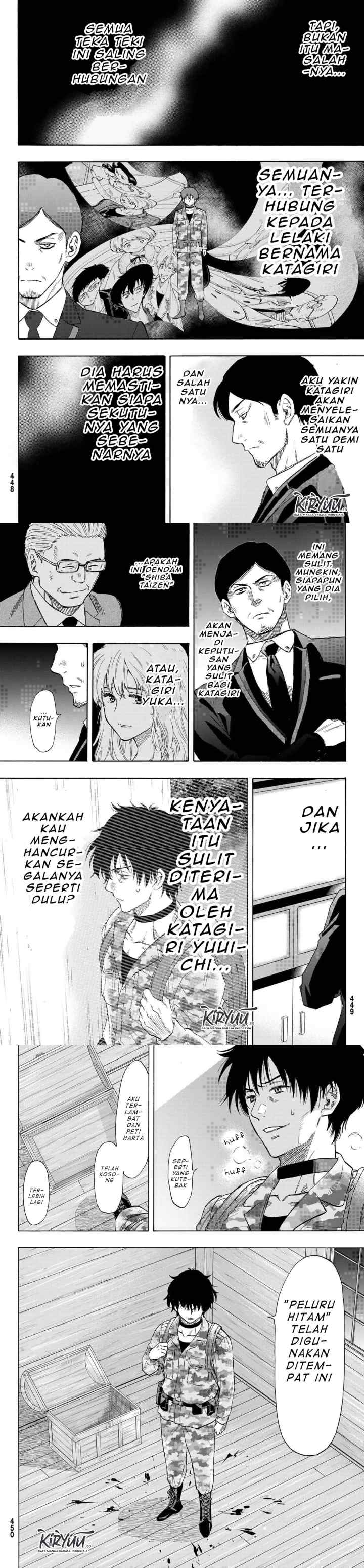 Tomodachi Game chapter 71 halaman 5