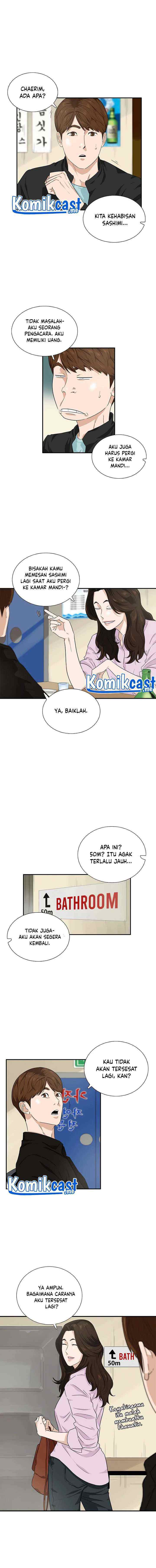 This is the Law chapter 46 halaman 8