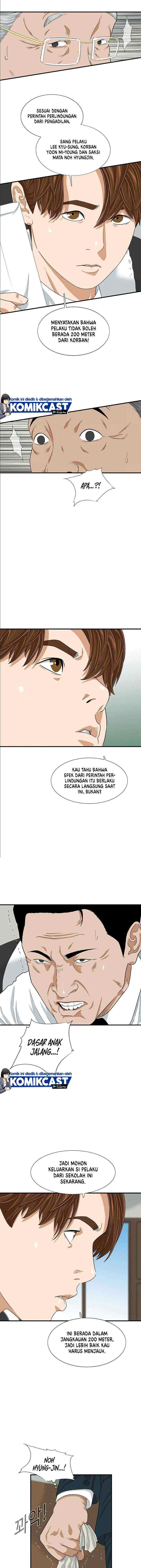 This is the Law chapter 8 halaman 4