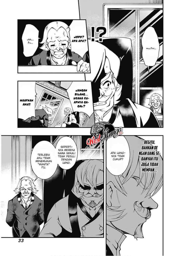 Jichou shinai Motoyuusha no Tsuyokute Tanoshii New Game chapter 48 halaman 14