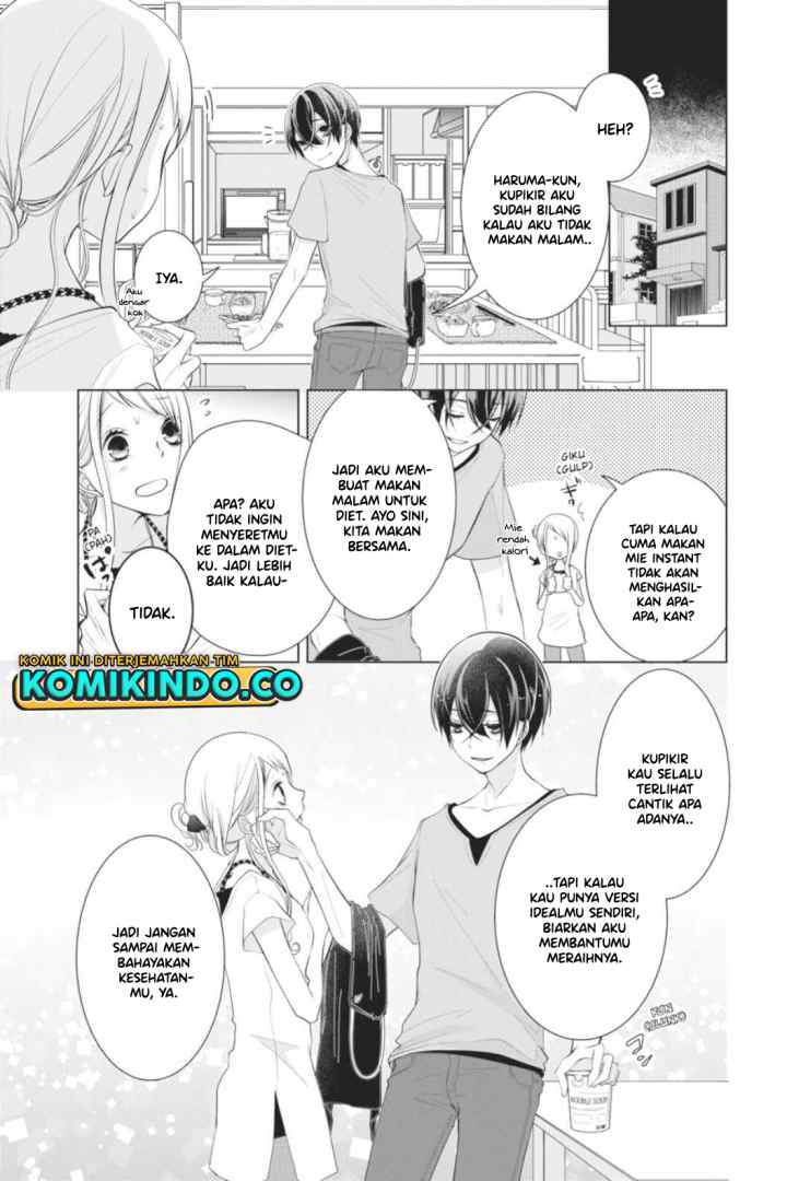 Koi to Shinzou chapter 49.5 halaman 4