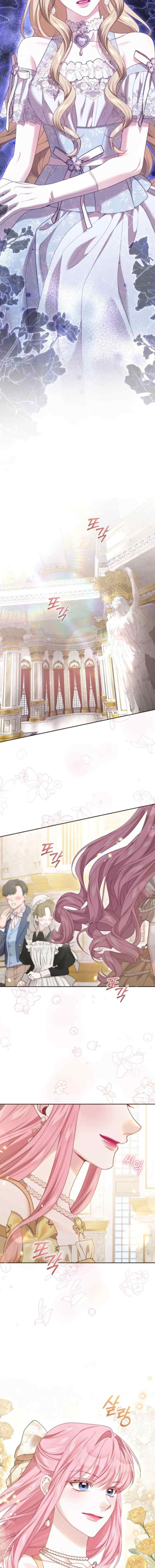 Deputy Empress, but Spent the First Night chapter 30 halaman 12