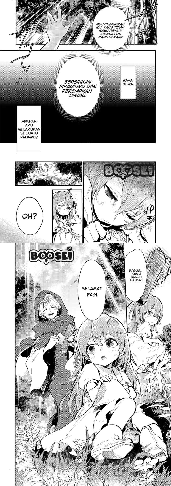 Saijaku Tamer wa Gomi Hiroi no Tabi wo Hajimemashita chapter 1 halaman 7