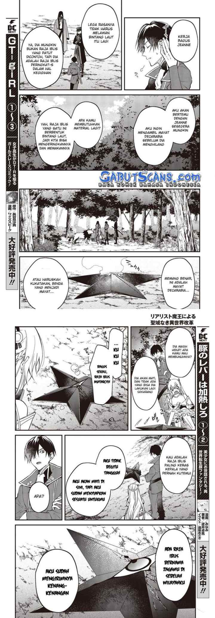 Realist Maou Niyoru Seiiki Naki Isekai Kaikaku chapter 35 halaman 14