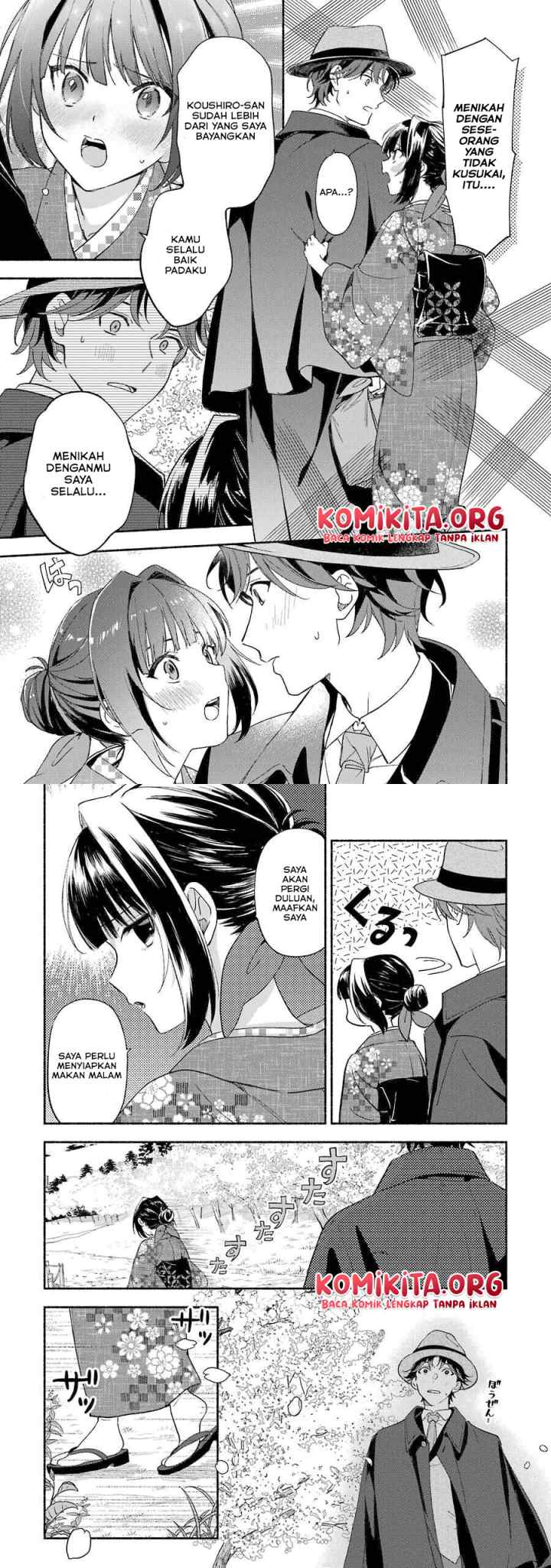 Katsuben Ouji no Hanayome-san chapter 1 halaman 14