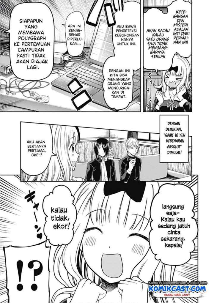 Kaguya-sama wa Kokurasetai: Tensai-tachi no Renai Zunousen chapter 99 halaman 6
