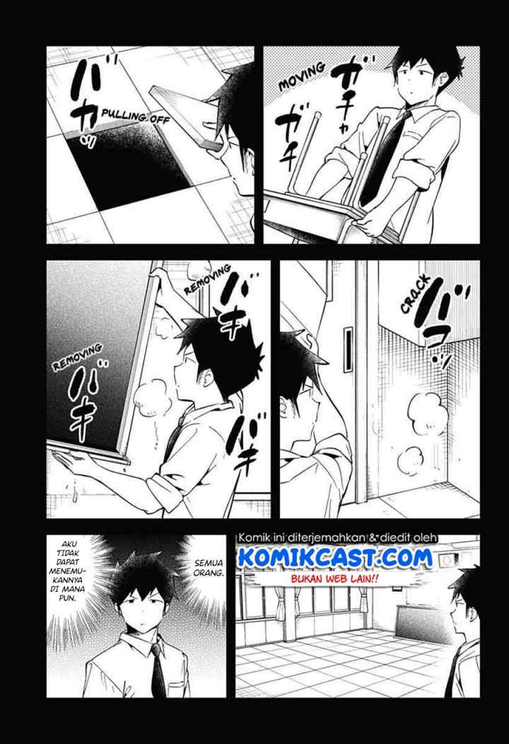 Aharen-san wa Hakarenai chapter 68 halaman 7