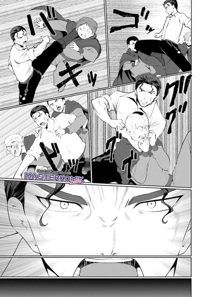 Botsuraku Youtei Nanode, Kajishokunin wo Mezasu chapter 22 halaman 14